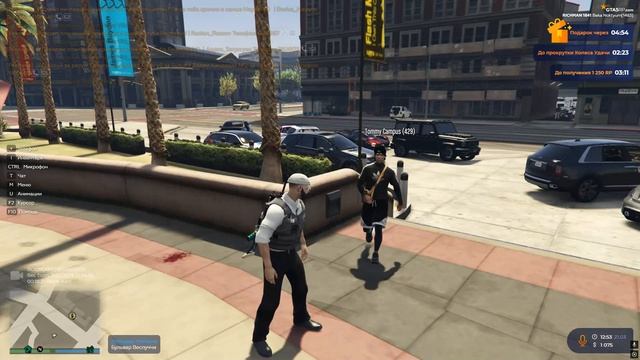 Grand Theft Auto V 2026.03.21 - 12.56.20.03.DVR смотреть онлайн