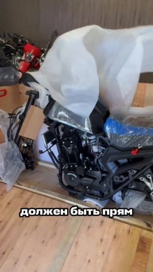 Доехал до нас Regulmoto FTO