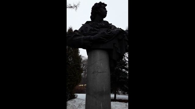 День Поэзии