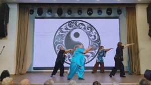 Выступление. "Тайцзицюань 8 форм".