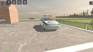 аварии на реальных событиях в игре ваз краш тест симулятор 2 серия 20