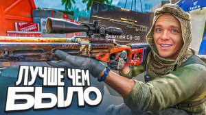 СНАЙПЕР СТАЛ в ДВА РАЗА СИЛЬНЕЕ ЧЕМ в 2020 ГОДУ! - Установил 9 модов на СВ-98 в Warface!