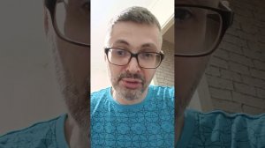 Обращение к курьерам