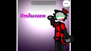 Ребзь ...я вернулась ток в другом образе;﹥