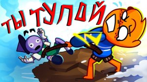 🤣 УГАРНЫЕ ПАДЕНИЯ С ГОРЫ | PEAK