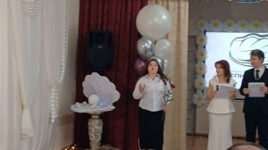 «Воспитатель года - 2026»