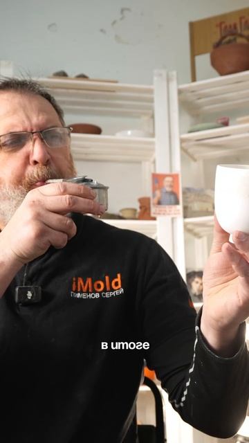 Рисовый фарфор делают из риса? Скорее смотрите, чтобы узнать 😁