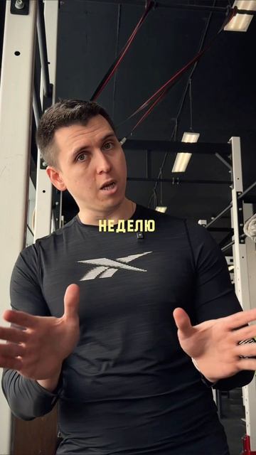 лучший формат тренировок для девушек!