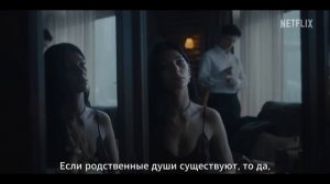 У меня очень плохое предчувствие