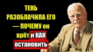 ЮНГ ДОКАЗАЛ — После 45 женщина в ПИКОВОЙ силе ПРИТЯЖЕНИЯ