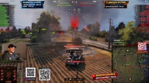 [Fermani wot] 5 СЕРИЯ 🚨 WZ-113G FT ➡️ УЖЕ БУЕРУ 85% | Камин🔥 Вебка 🎯 1 Сезон #5