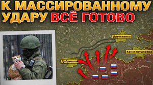 Массированный Удар🚀США Ослабляют Санкции🛢️До Наземной Операции Месяц📆Военные Сводки 21.03.2026