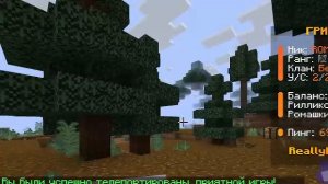 прохожу джамшут на сервере риливорлд майнкрафт