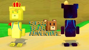 Супер Мишка ЧЕРЕПАШЬЯ ДЕРЕВНЯ/Прохождение Игры Super Bear Adventure