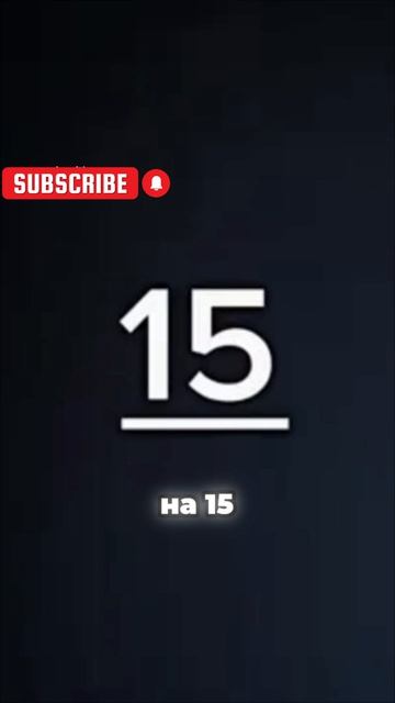 Миф о 8-12 повторениях_ как расти на самом деле_1