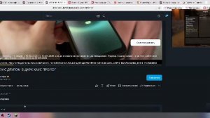 майнкрафт сервер а что