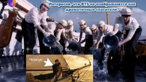 BTS рассказали, что процесс съёмок не всегда проходил гладко...ОЗВУЧКА TANIY/...
