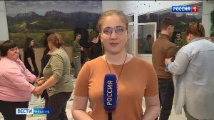 20.50 «Местное время. Вести. Адыгея»    от  21.03.2026г.