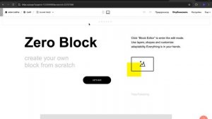 Бургер меню на бесплатном тарифе ТИЛЬДЫ!