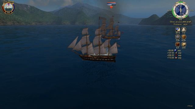 Корсары Ship Pack 2.4.6 Final Карты деньги два клинка: На чью сторону встать? 43