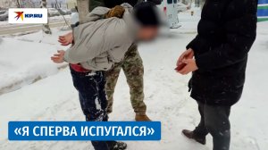 Видео задержания пособника украинских спецслужб в Саранске опубликовало ФСБ
