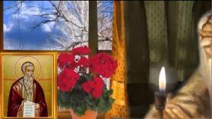 25 марта день Феофана. Положите по углам дома по монетке чтобы семья жила в достатке