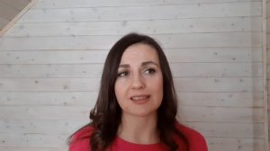 Детский сад. Подготовка