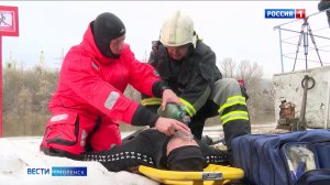 Вести-Смоленск - спасатели провели учения по спасению людей провалившихся под лед