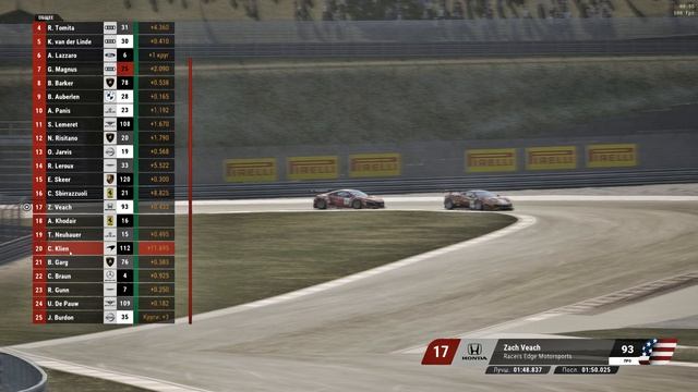 Assetto Corsa Competizione