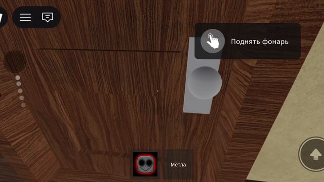 😱нас приследует маньяк в роблокс ROBLOX смотреть онлайн