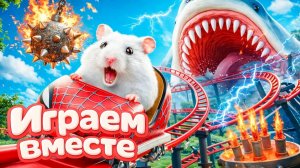 ХОМЯК ВЫБИРАЕТСЯ ИЗ СЕКРЕТНОЙ ХОМЯЧЕЙ ТЮРЬМЫ 🟢 Играем ВМЕСТЕ ! Помогаем выбраться из лабиринта 3