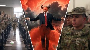 «Чистый разрыв» и рука Сатаны: альтернативные версии войны на Ближнем Востоке | «ЦТ»