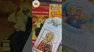 Счастливая жизнь детей Царской Империи до совершённого над ними беззакония органами рф.