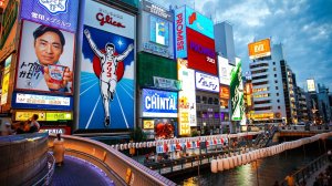 2. Район Дотонбори (Осака, Япония) Dotonbori (Osaka, Japan). Путешествие по достопримечательностям