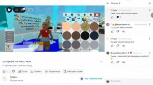 вы самые лучшие