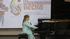 Зыкова Елизавета