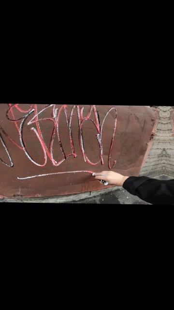 типо эдит Wekman (y)?