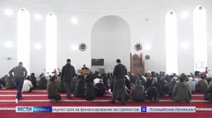 Ураза-байрам в Кемерове: большой репортаж кузбасских «Вестей»