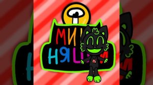 клип мини няшки "умершие"