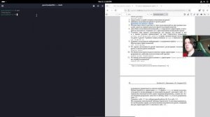 Выполнение лабораторной работы №3