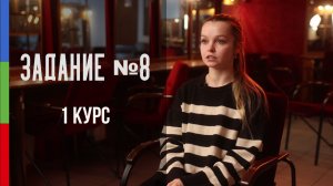 ДО11 Горбунова Арина Элементы светового рисунка при съёмке СНХ №2