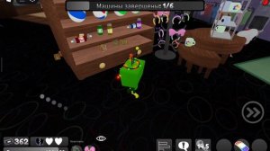 Пасхальный ивент вышел! Обзор и поиск новых твистедов