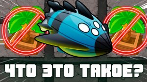 Экспертная карта на боссе! | Bloons TD 6 | Битва с Вортексом | Vortex | Обновление 53