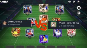 Я ВЫШЕЛ В ФИНАЛ ТУРНИРА ФИФЕРОВ! Игра против  Vl@d_2017TFifa в FC MOBILE 26!