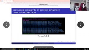 защита лаба06