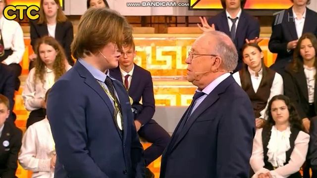 Фрагмент телеигры 