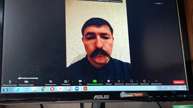 Обучение  вокалу онлайн. Отзыв после первого урока.