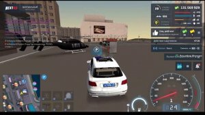 Ваня Бумеров ПГ