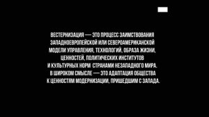 Медиатон 8 сезон V тур «90-е — эпоха, которая все изменила"