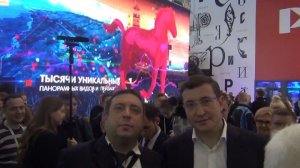 Народная программа Единой России "Есть результат" 2021 -- 2026 гг Отчёт Губернатора